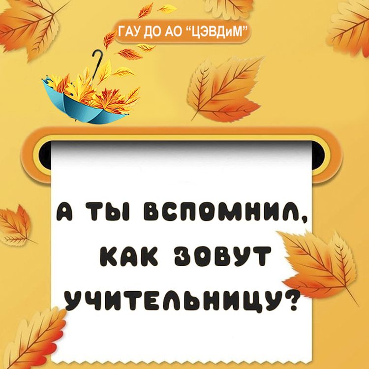 02394j23490234234j24