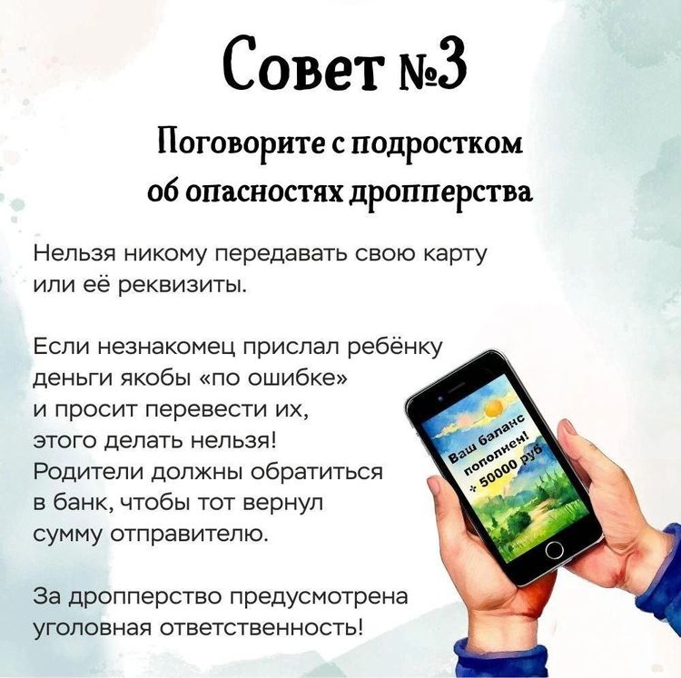 1I57783592102321330338292 02