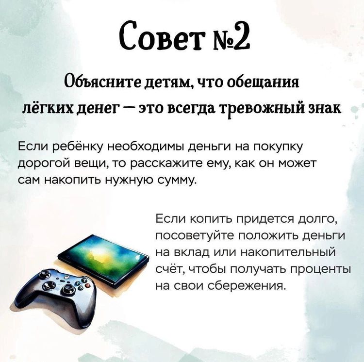 1I57783592102321330338292 03