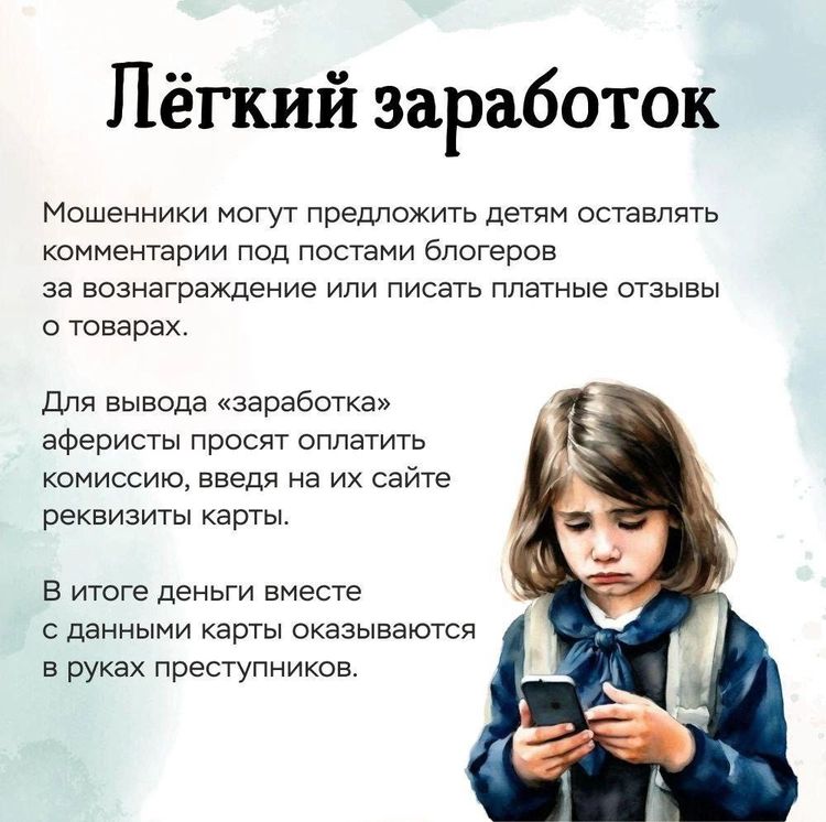 1I57783592102321330338292 09