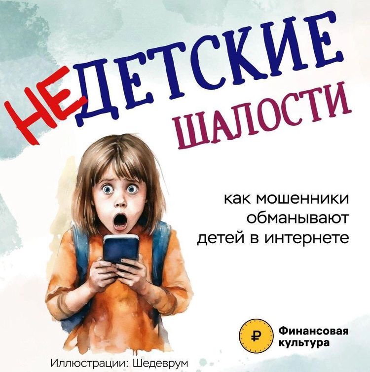 1I57783592102321330338292 10