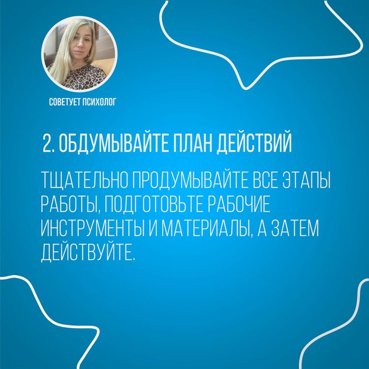 1I796839624889218247181 02