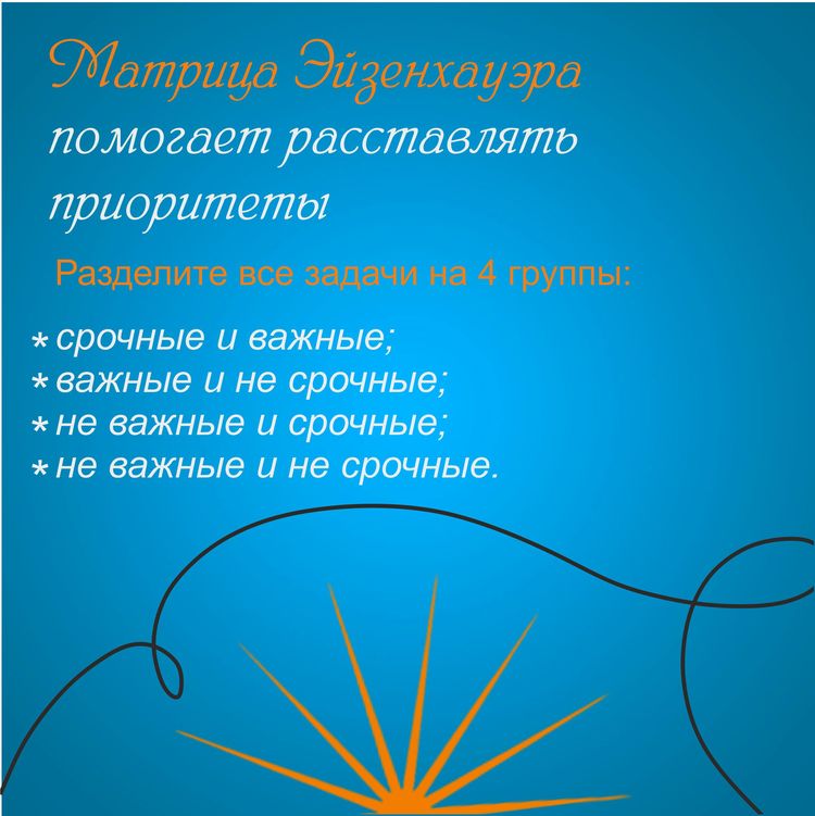 1IA67227895921892323 06