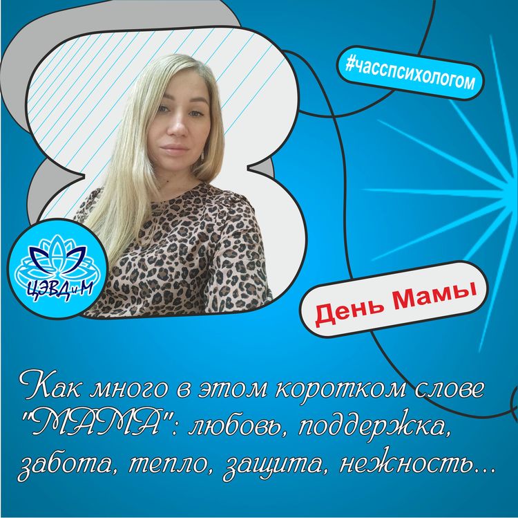 1IB98799748 10