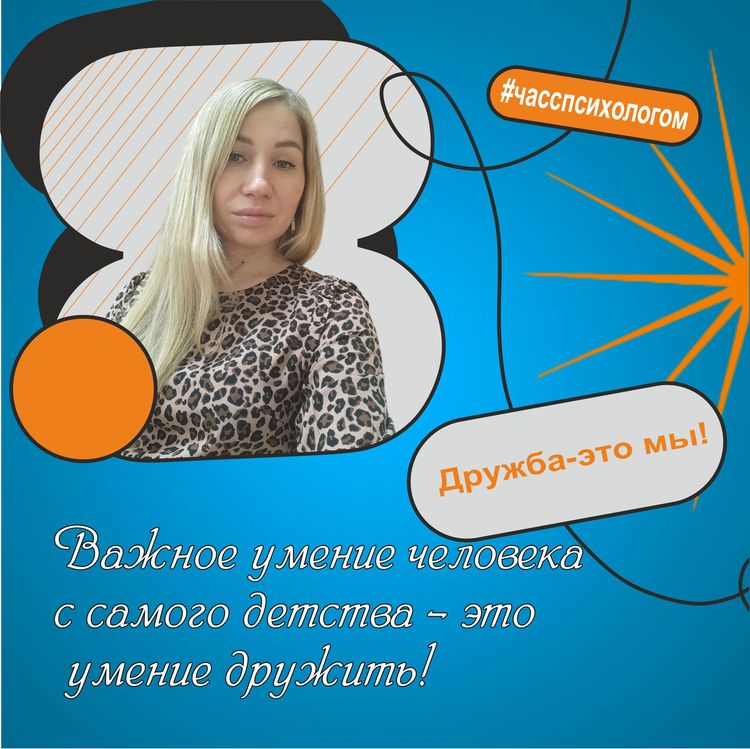1IC679772463843565650622
