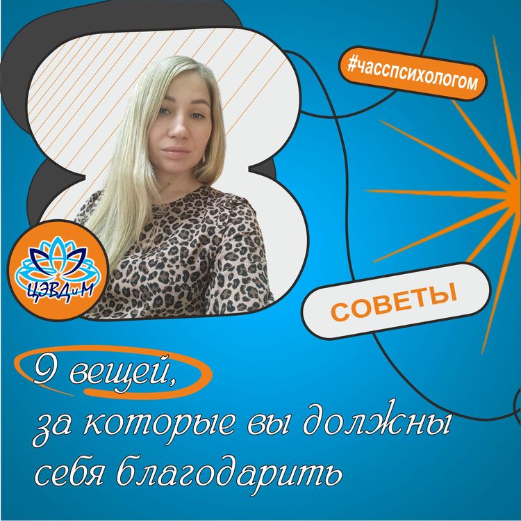1IG16785355