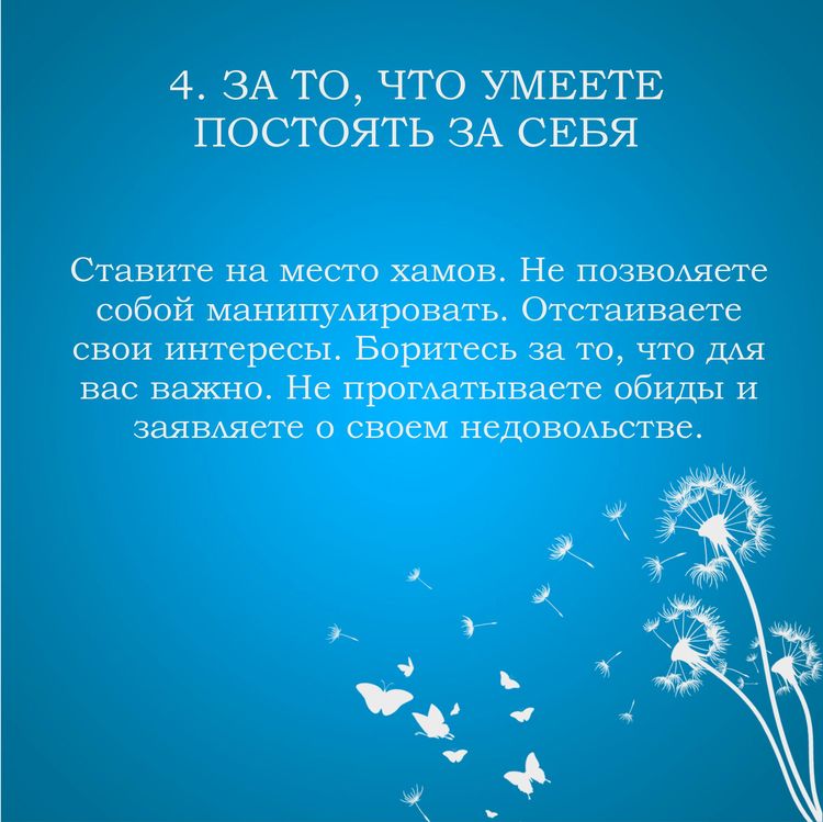 1IG16785355 05