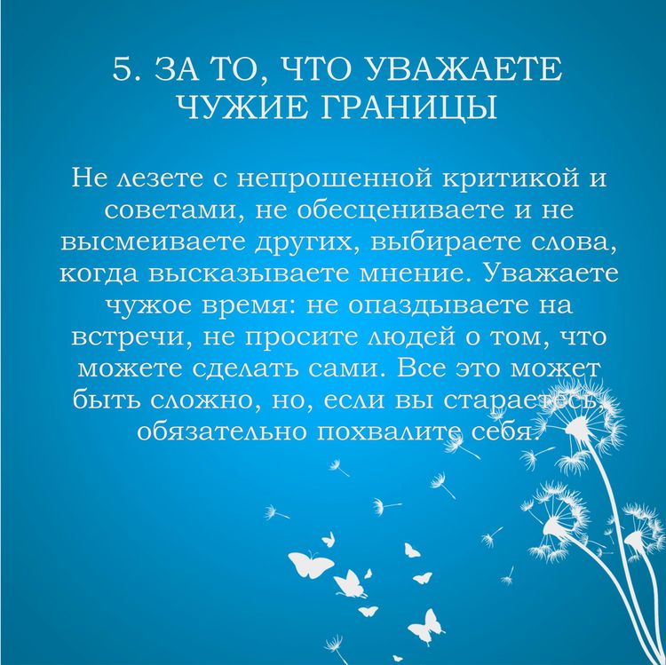 1IG16785355 06