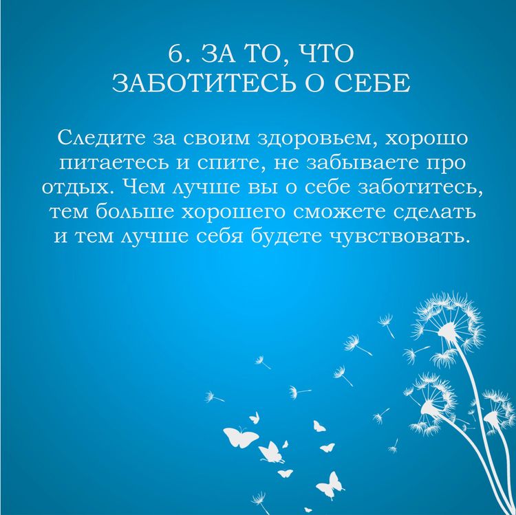 1IG16785355 07