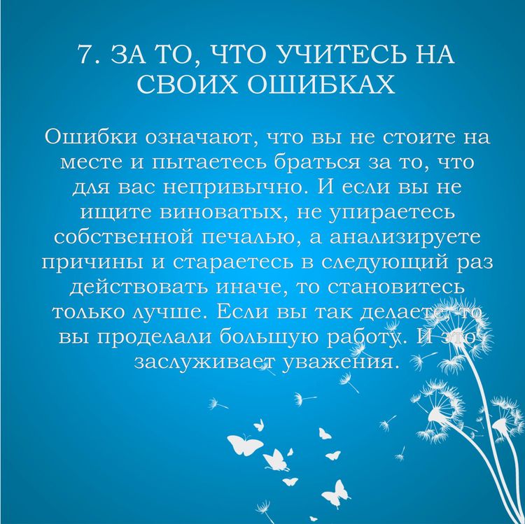 1IG16785355 08