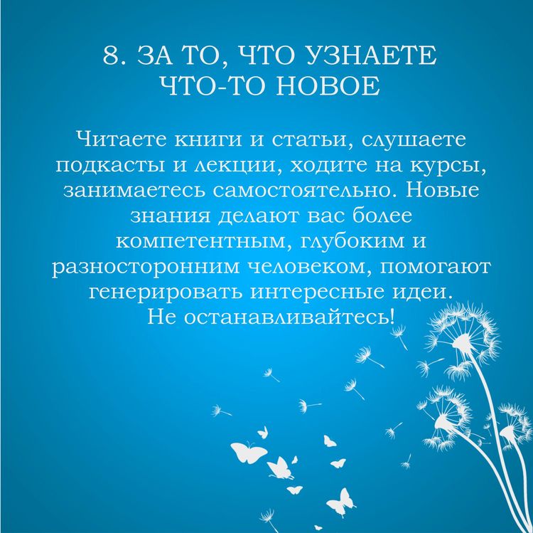 1IG16785355 09