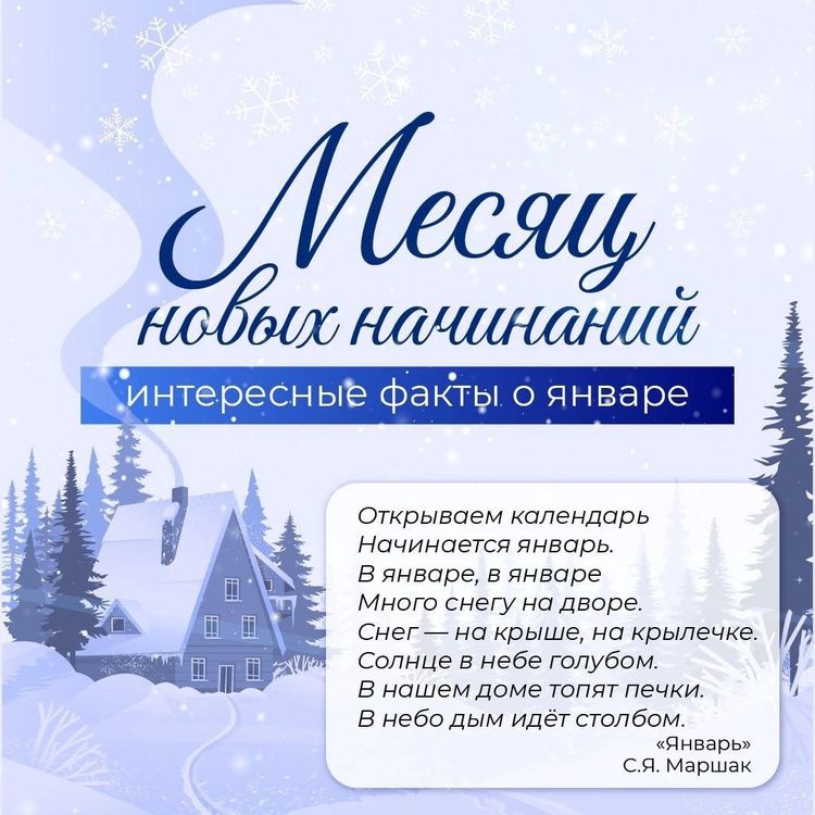 1IG2