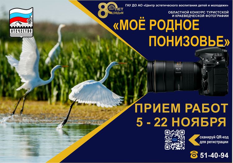 923842hy34829342