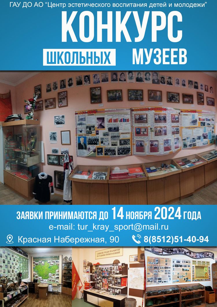 923843h428394