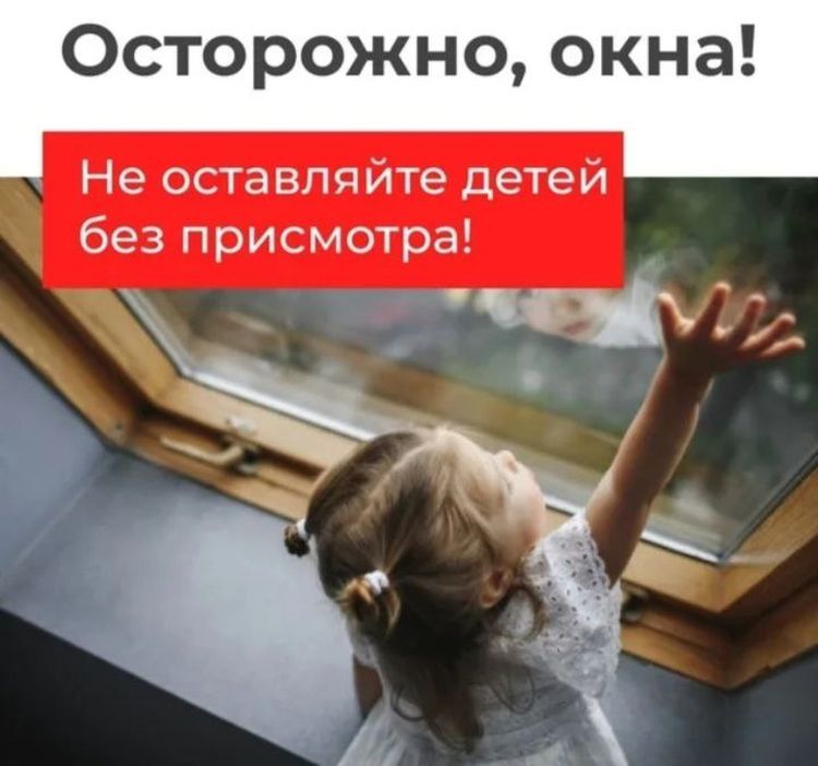 923h492348234