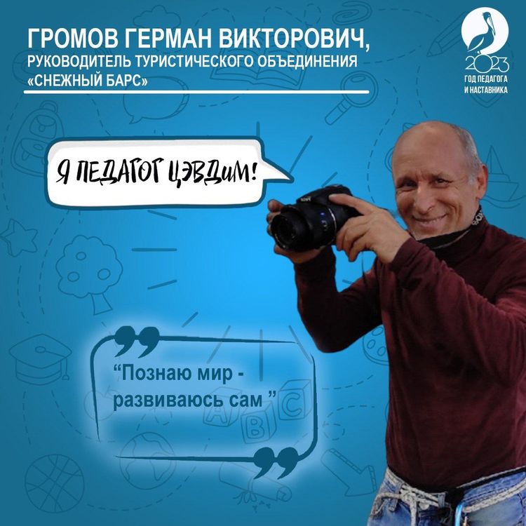 image 13 08 24 08 28