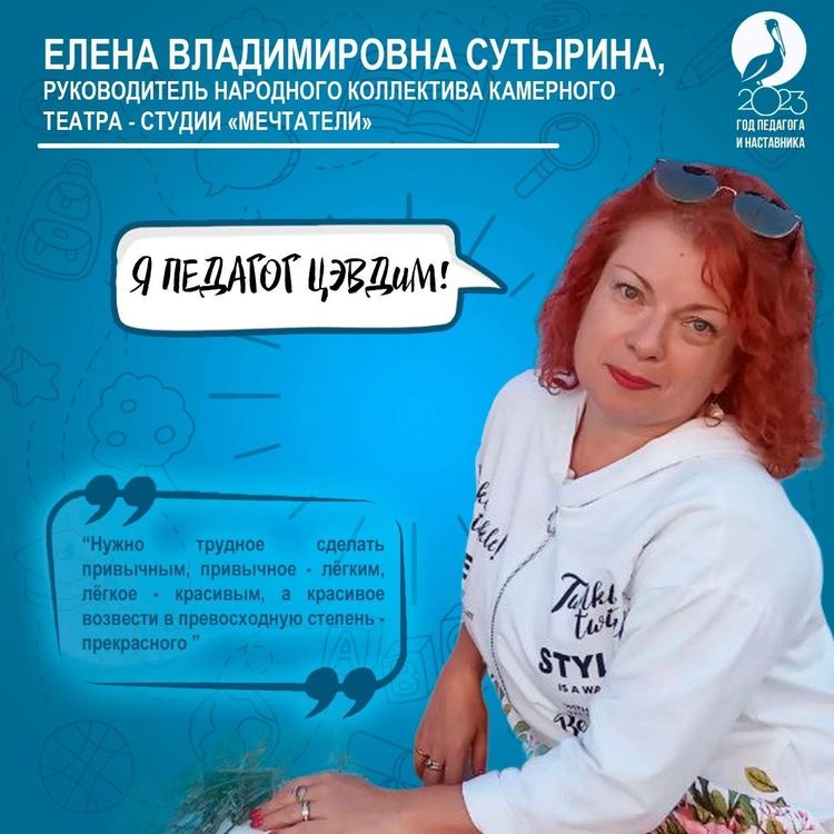 image 16 08 24 10 17