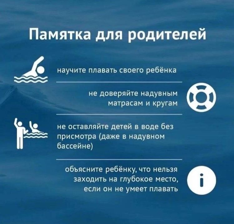 image 18 06 24 12 15 2
