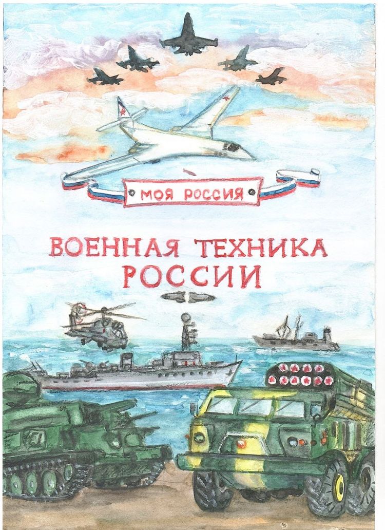 image 18 06 24 12 30 6