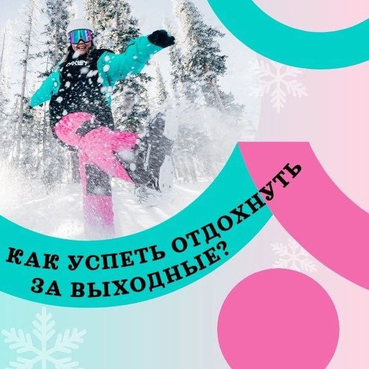 image 20 12 24 03 26