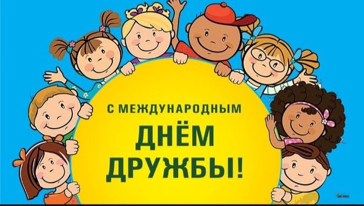 image 30 07 24 12 36