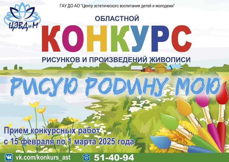 k2039423u4j90234