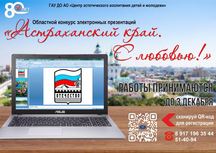 l0394u50394u
