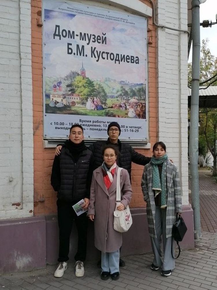 photo 2024 11 06 15 57 17