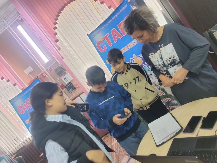 photo 2024 11 06 15 57 32