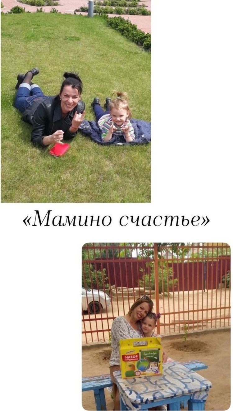 photo 2024 11 23 19 06 34