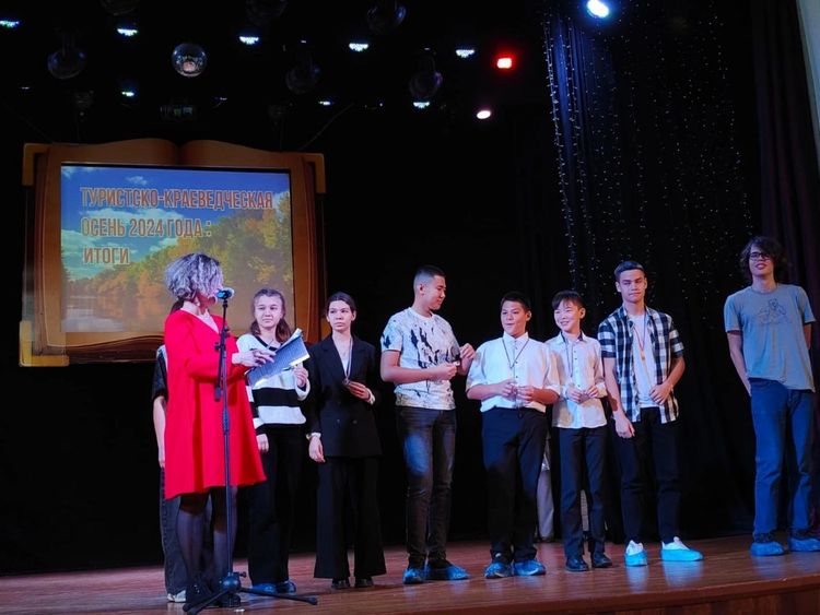 photo 2024 11 26 08 49 15