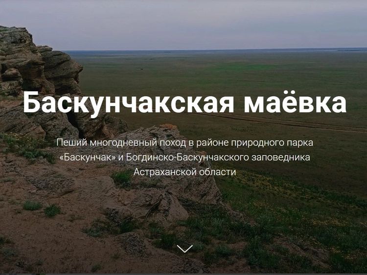 photo 2025 01 15 13 56 54