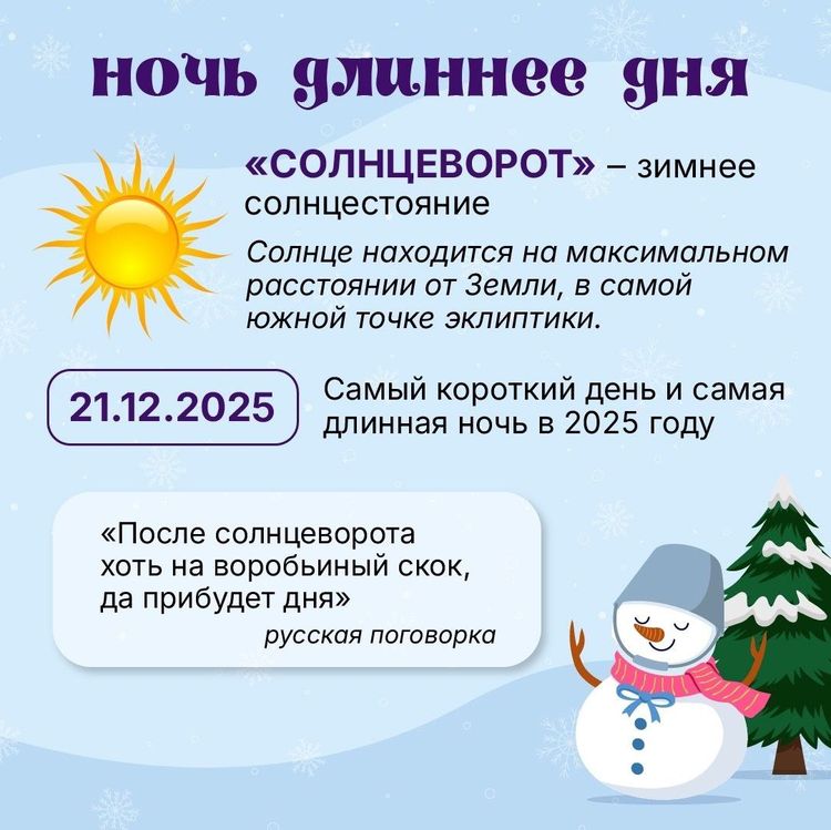 W4973834799834972932 04