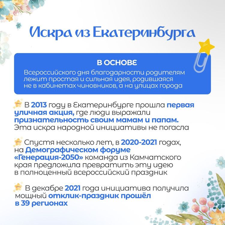 W5578585983824432243822 02