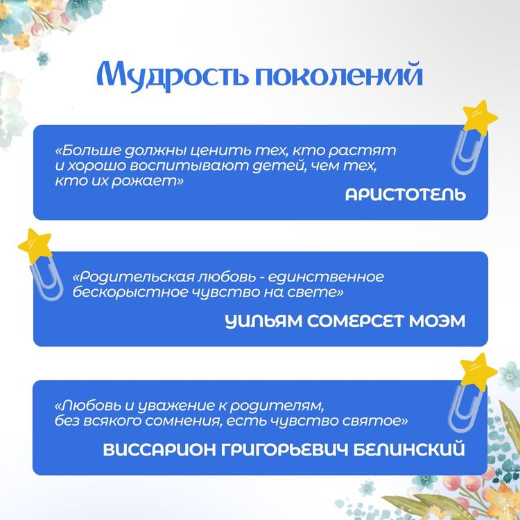 W5578585983824432243822 05