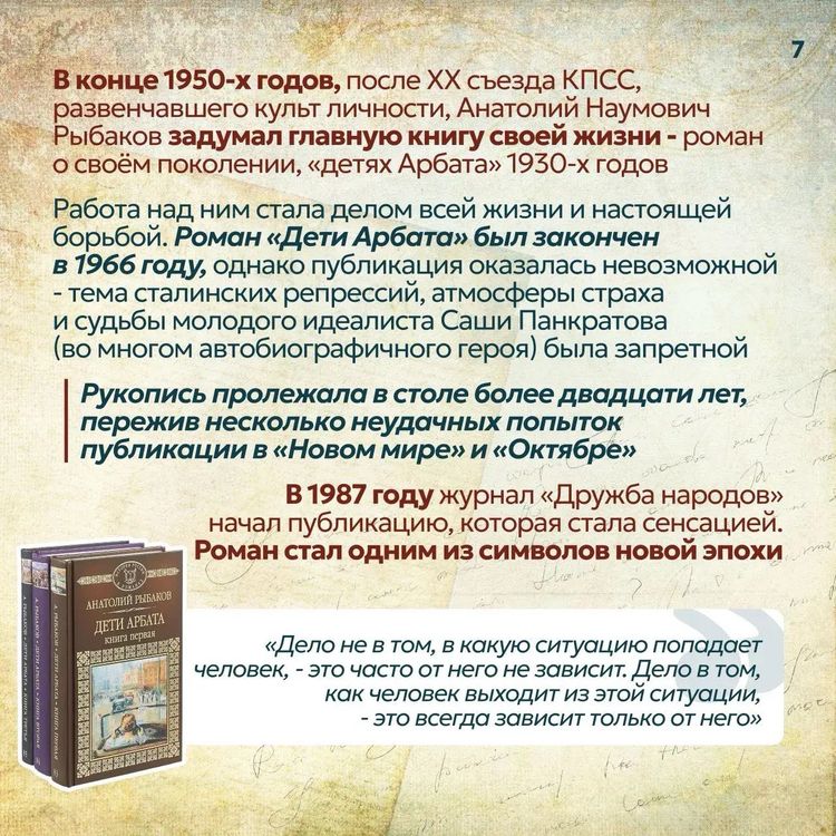W5976359826323287492343463283 07