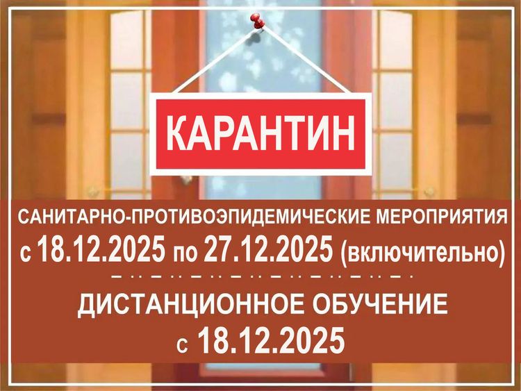 i2938y94h38942y