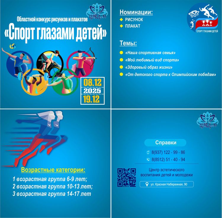 k9238y43y489324