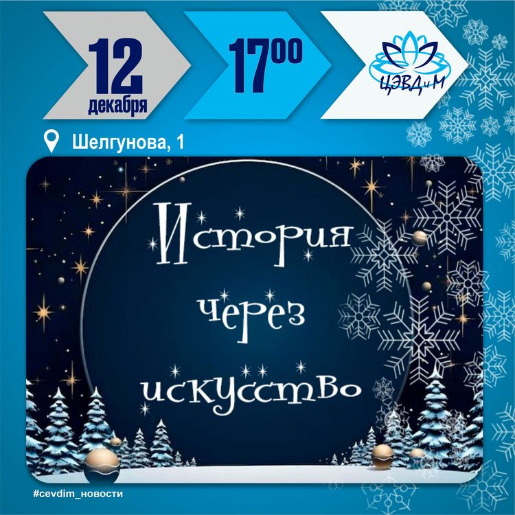 l0293u43u32849