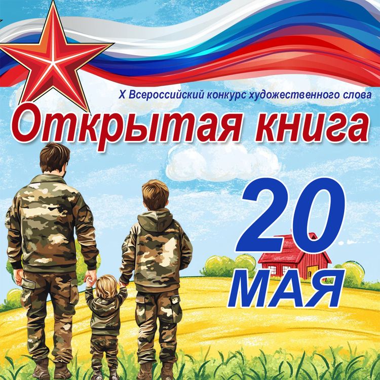 0294u39423u49j434