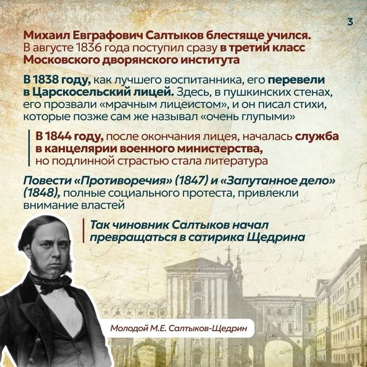 W6378523 05