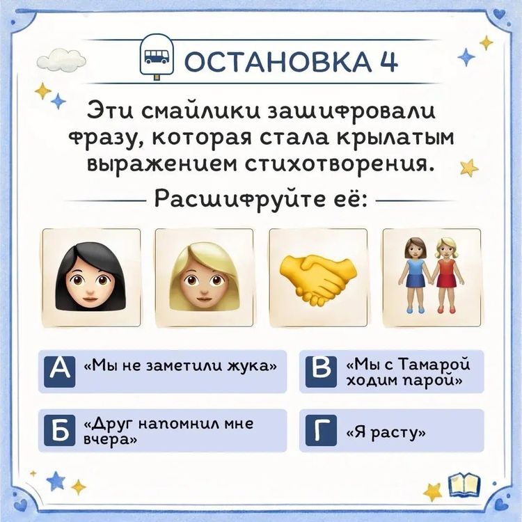 W6573637f837522963233 05