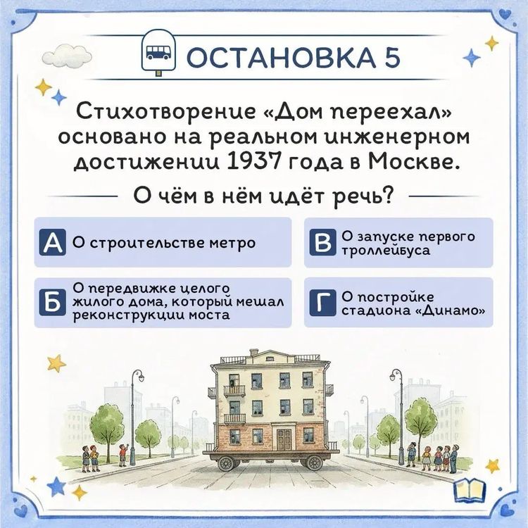 W6573637f837522963233 06