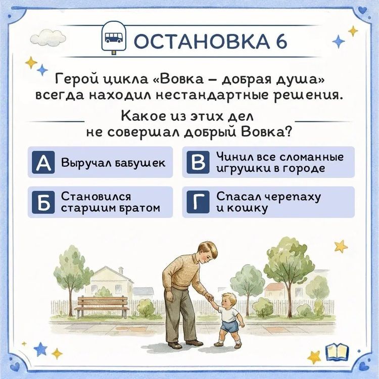 W6573637f837522963233 07