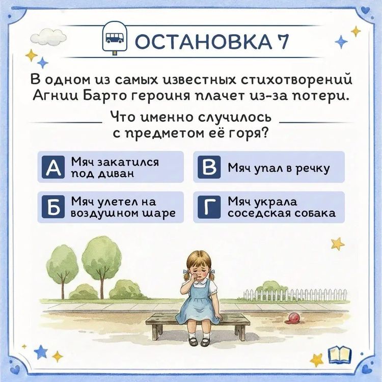 W6573637f837522963233 08