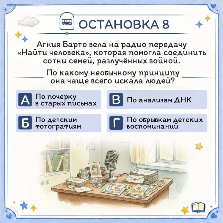 W6573637f837522963233 09