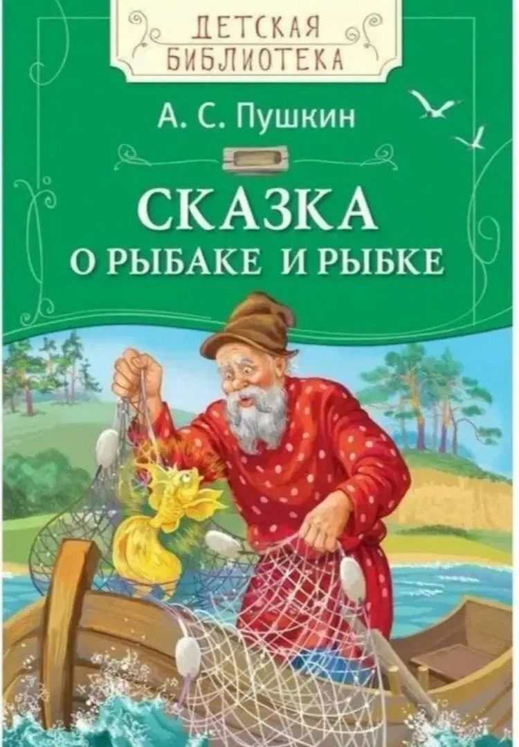 W666792828343962 09