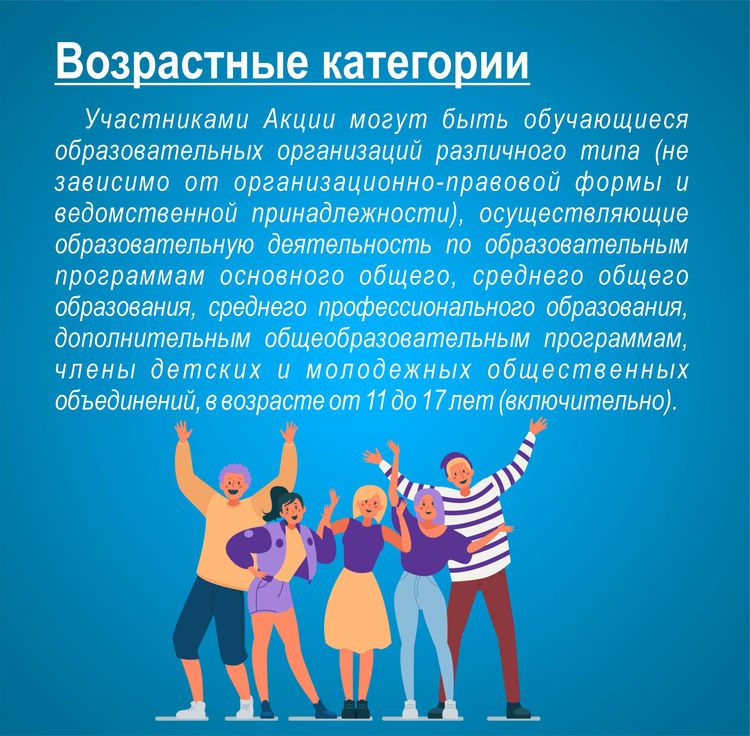 W725734352334 03 copy