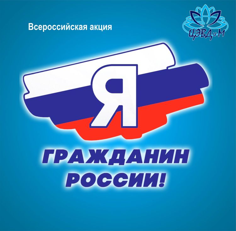W725734352334 copy