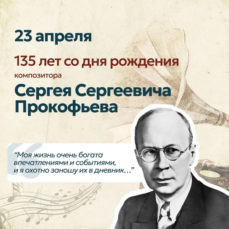 W735785